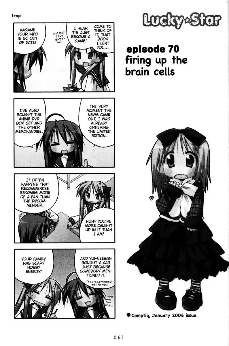 Lucky Star Chapter 70 1